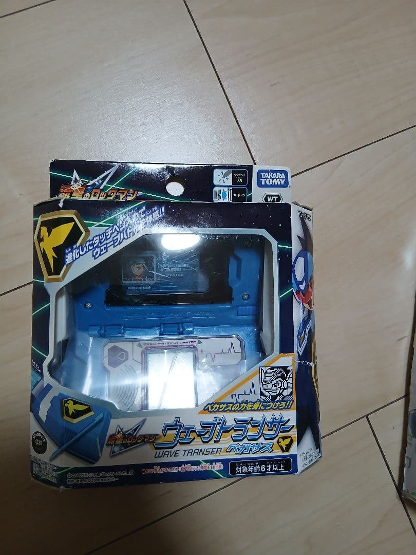 流星のロックマンスターキャリアー スターキャリアーホルダー ウェーブトランサー