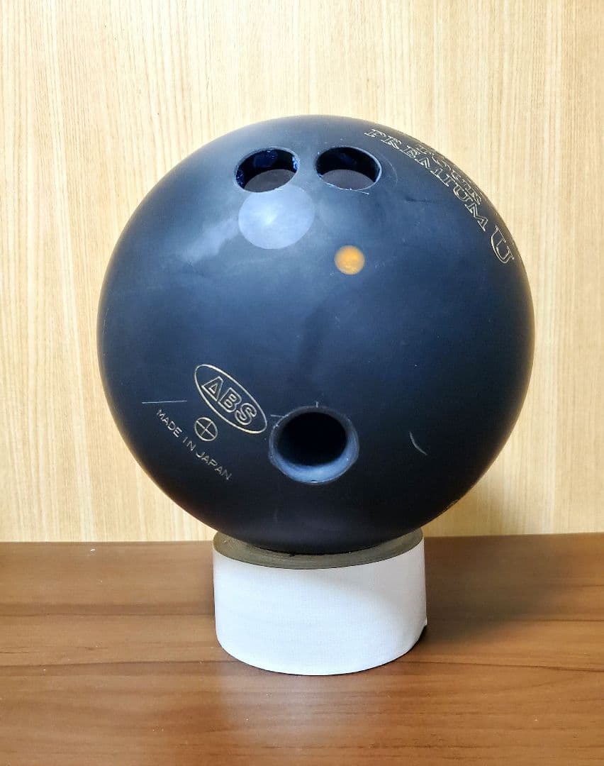 ナノデス　アキュライン U ボウリングボール