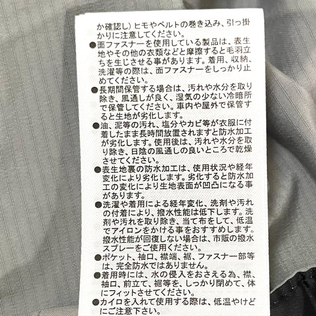 シマノ XEFO・DURAST レインパンツ RA-22PS