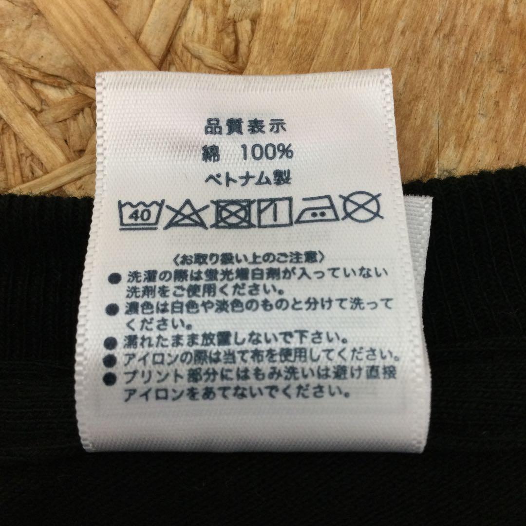 Steins・Gate 0 牧瀬紅莉栖　半袖　Tシャツ　ブラック　XLサイズ