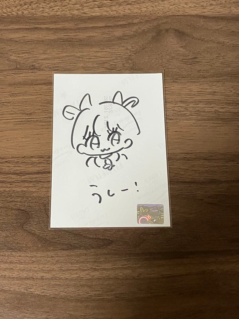 イコプレ 直筆 生写真 イコラブ 裏コメ　大場花菜⑦