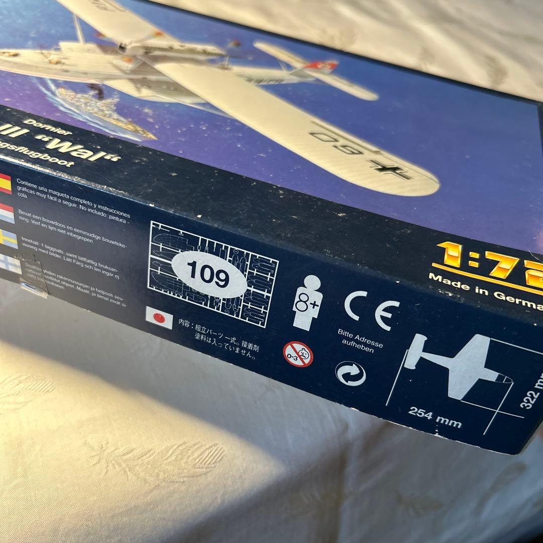 Dornier Do J II \"Wal\" 1:72 スケールモデルキット