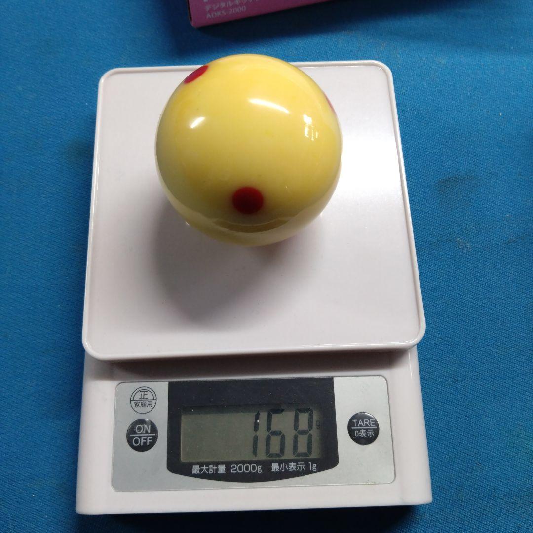 ビリヤード Aramith Balls TV Pro-Cup