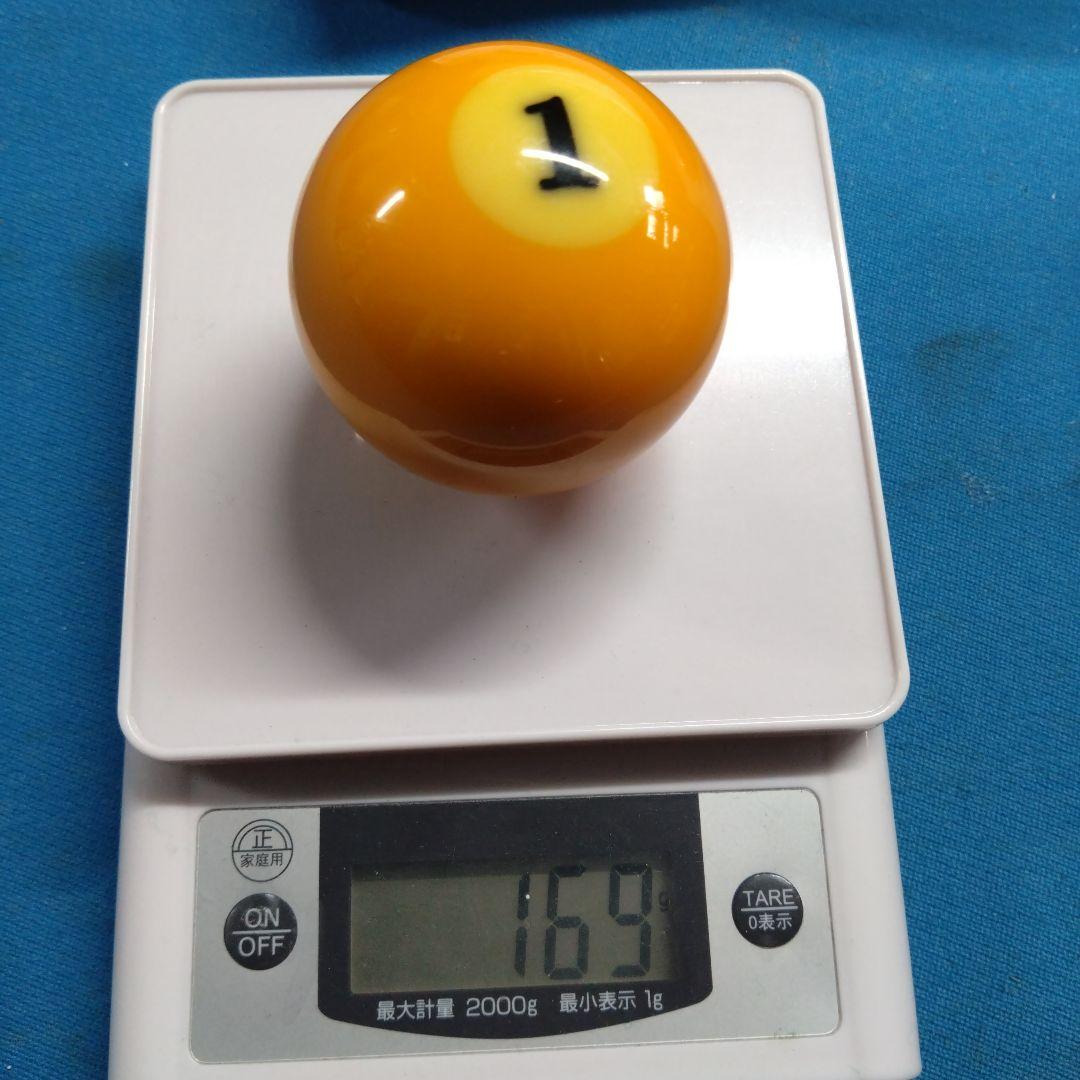 ビリヤード Aramith Balls TV Pro-Cup