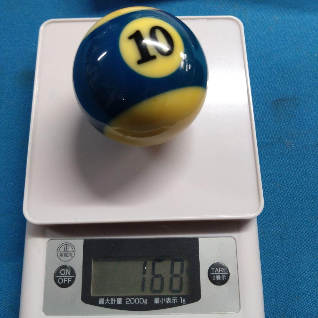 ビリヤード Aramith Balls TV Pro-Cup