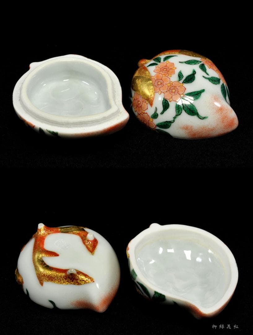 五代 三浦竹泉 色絵 桃 香合 共箱 茶道具