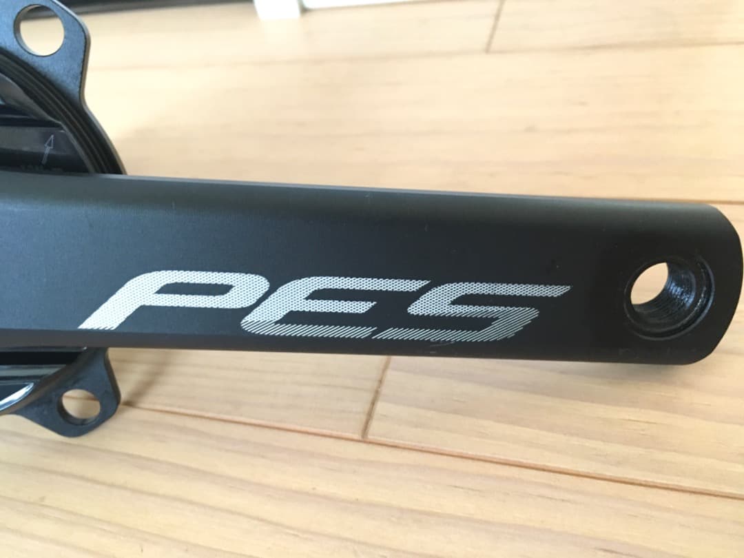 Magene PES-P505 パワーメーター 165mm