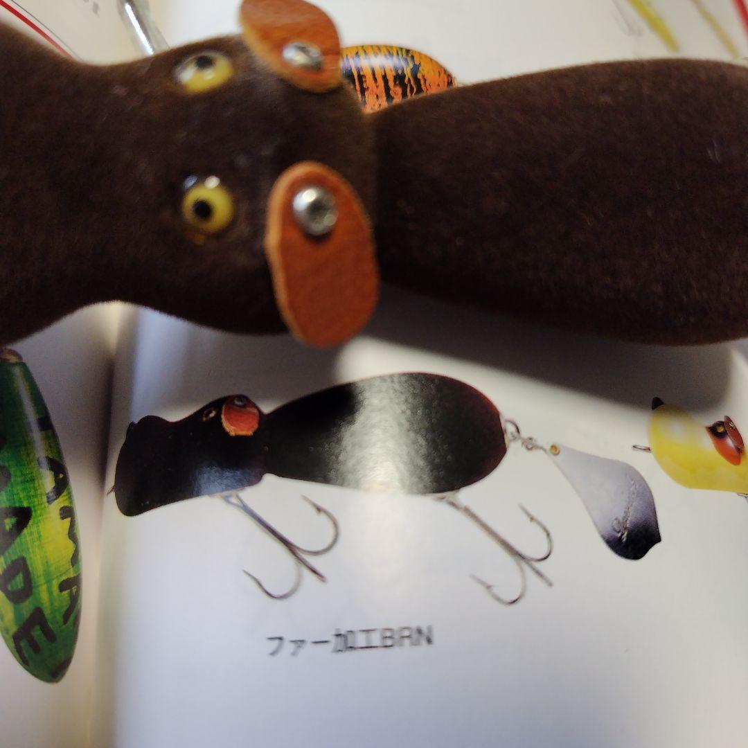 道楽！アナゴイヌ゙!ファー加工BRN!新品未使用!箱付き！