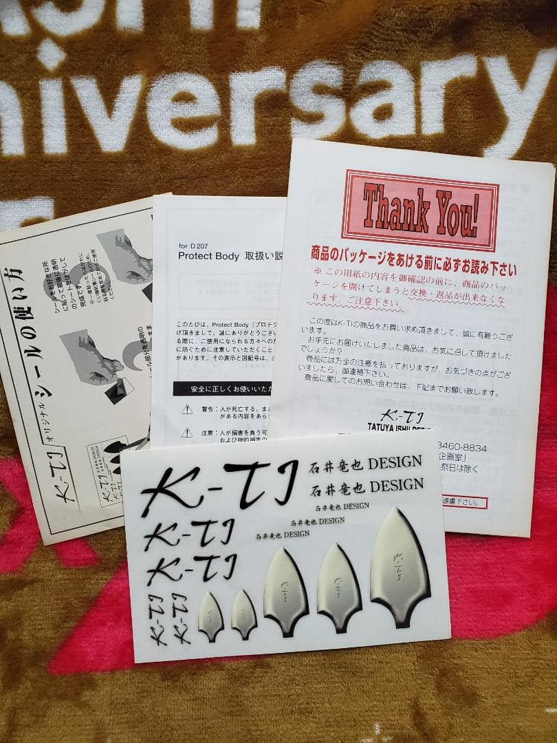 石井竜也デザインK-TI(シルバー)