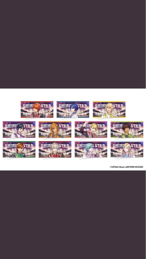 うたプリ　レン SSS トートバッグ ビッグタオル　Tシャツ/M リボンブローチ