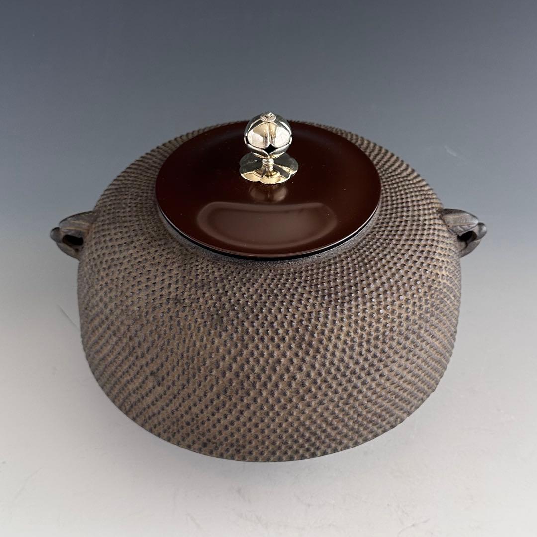 茶道具　切掛　鬼面風炉　南鐐摘　霰地紋釜添え　高橋敬典　菊地政光　未使用　茶釜