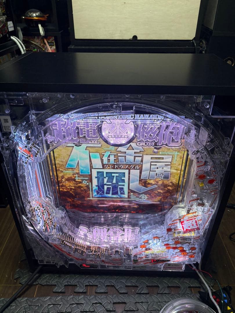 【送料込み】とある科学の超電磁砲 2 卓上 ボックス レールガン【送料込み】