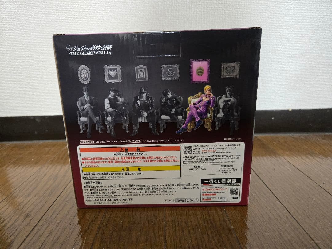 一番くじ ジョルノ・ジョバァーナ E賞 フィギュア + カプセルフィギュア