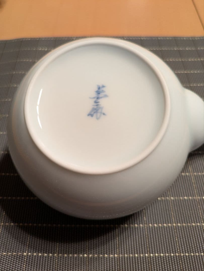 【希少・未使用】人間国宝作品　井上萬二 白磁 蓋付湯呑5客＋急須　 しおり共箱付