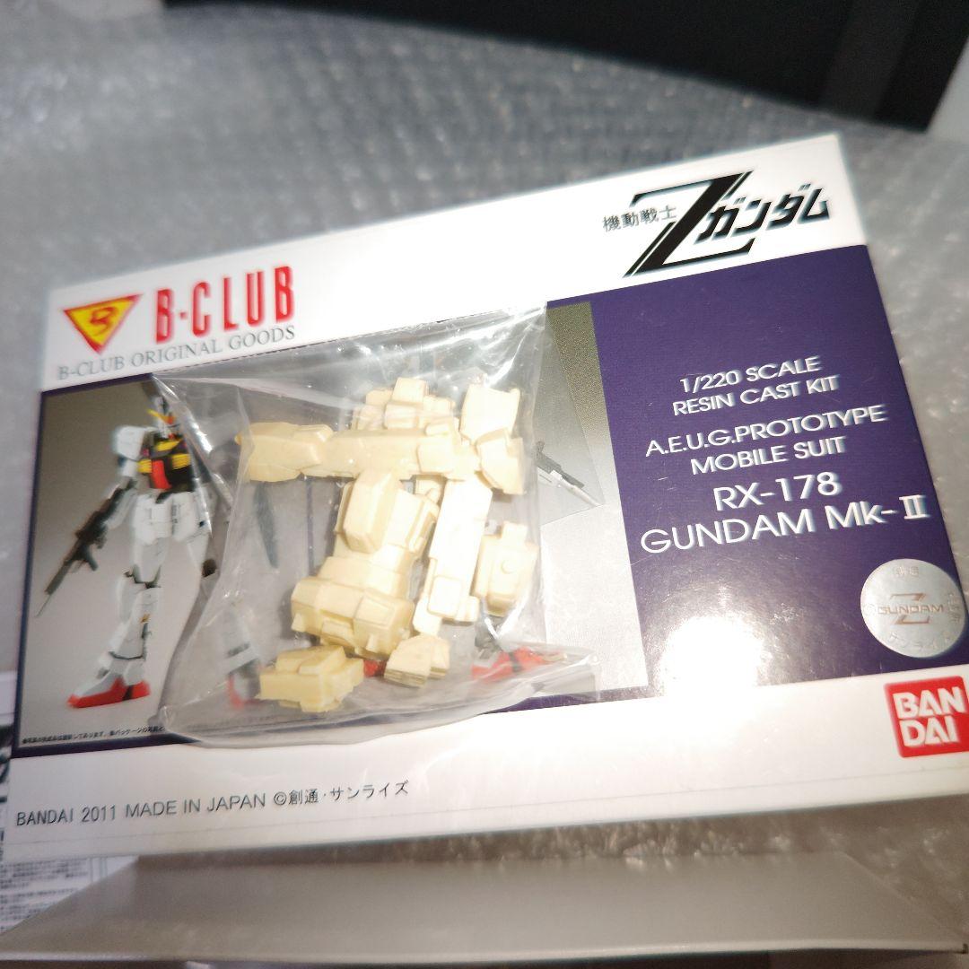 B-CLUB　1/220　RX-178　ガンダムMK2　ガレージキット　未組立