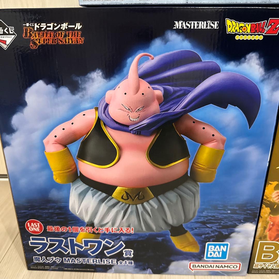【セット割引】一番くじ ドラゴンボール フィギュアまとめ売り