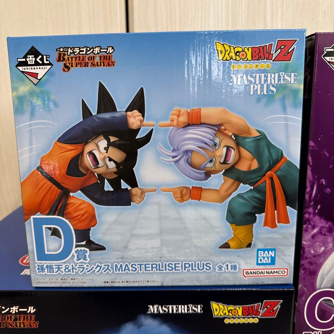 【セット割引】一番くじ ドラゴンボール フィギュアまとめ売り
