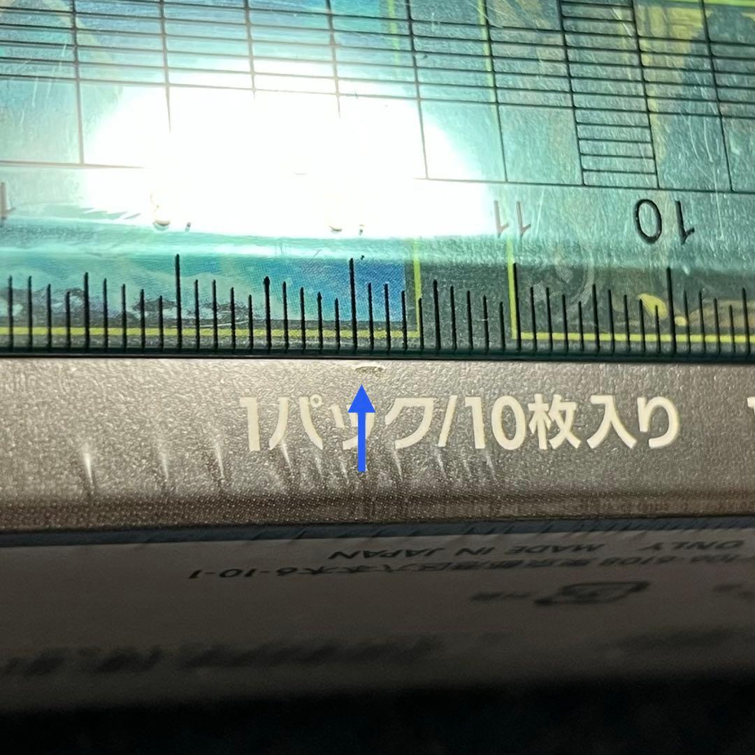 ポケモンカード MEGAドリームex 未開封 BOX シュリンク付き プレイ用