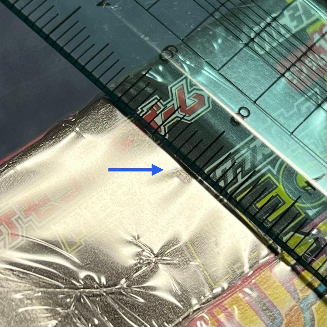 ポケモンカード MEGAドリームex 未開封 BOX シュリンク付き プレイ用