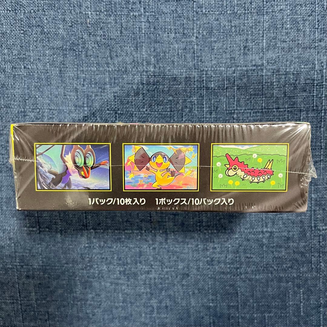 ポケモンカード MEGAドリームex 未開封 BOX シュリンク付き プレイ用