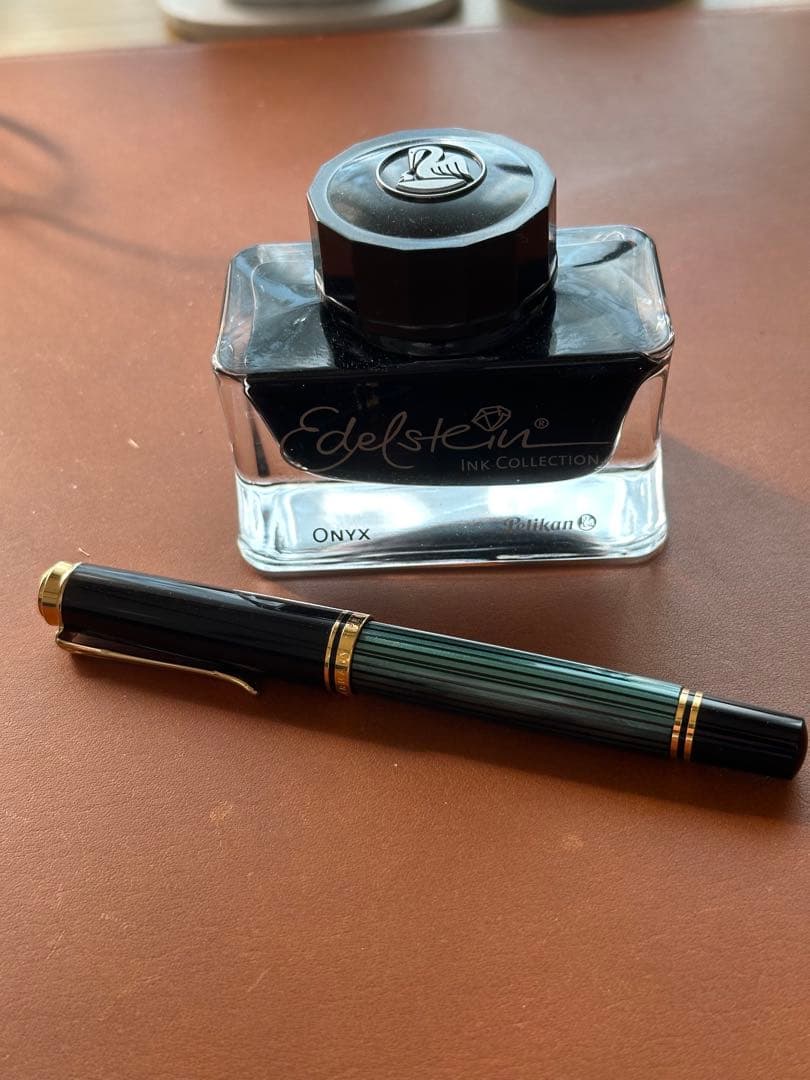ペリカンスーべレーン　m400とEdelstein オニキスインク