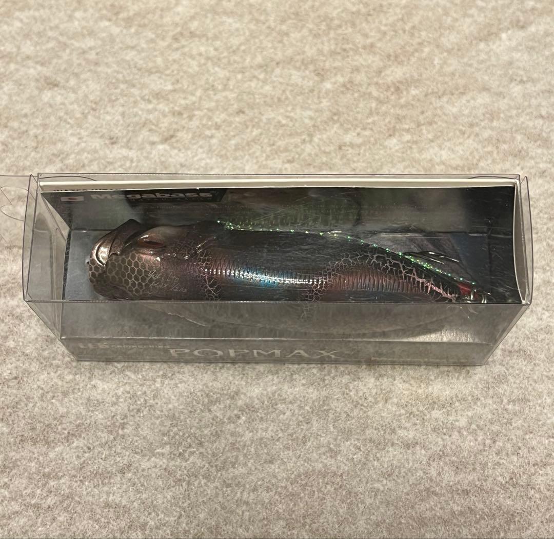 POPMAX SP-C 【GUN MEDUSA】