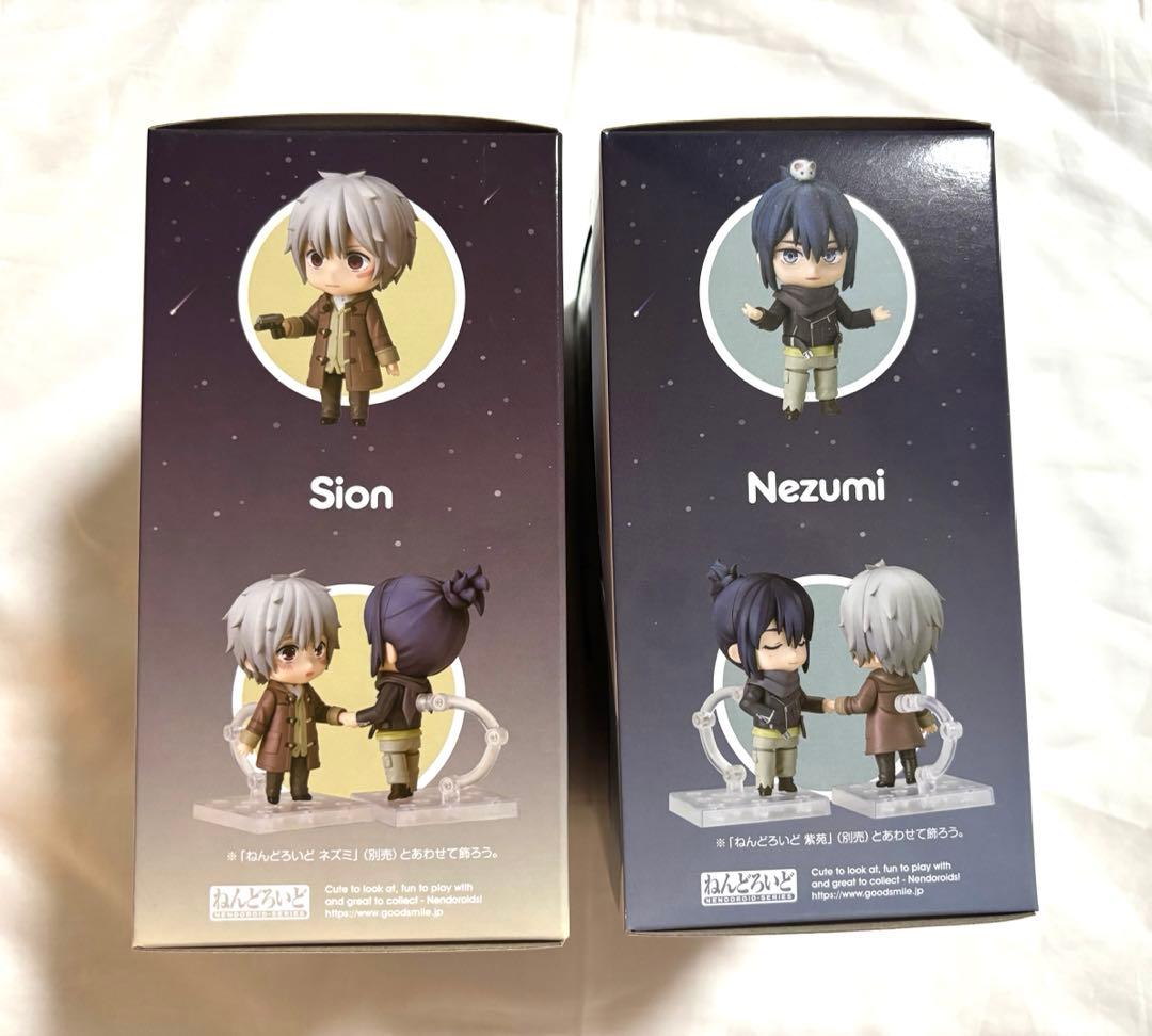 新品未開封 ねんどろいど NO.6 ネズミ 2006＆NO.6 紫苑 2005