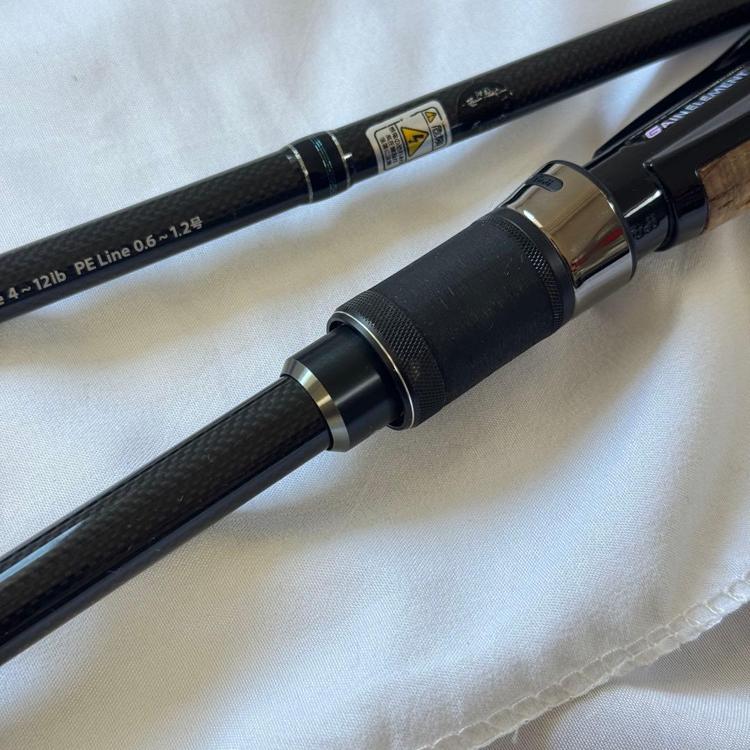 deps ゲインエレメント　SHAKING ELEMENT GES-66MLS