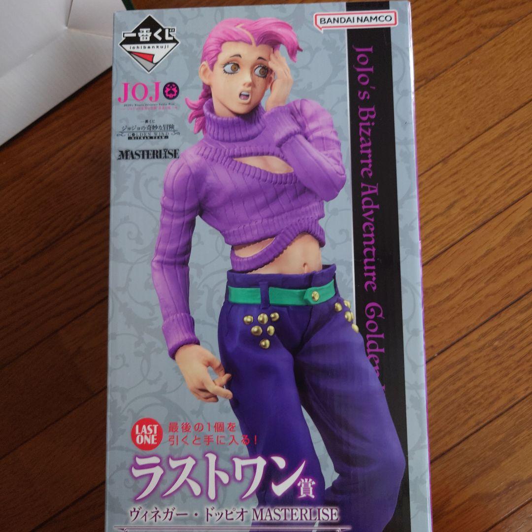 ジョジョ　一番くじ