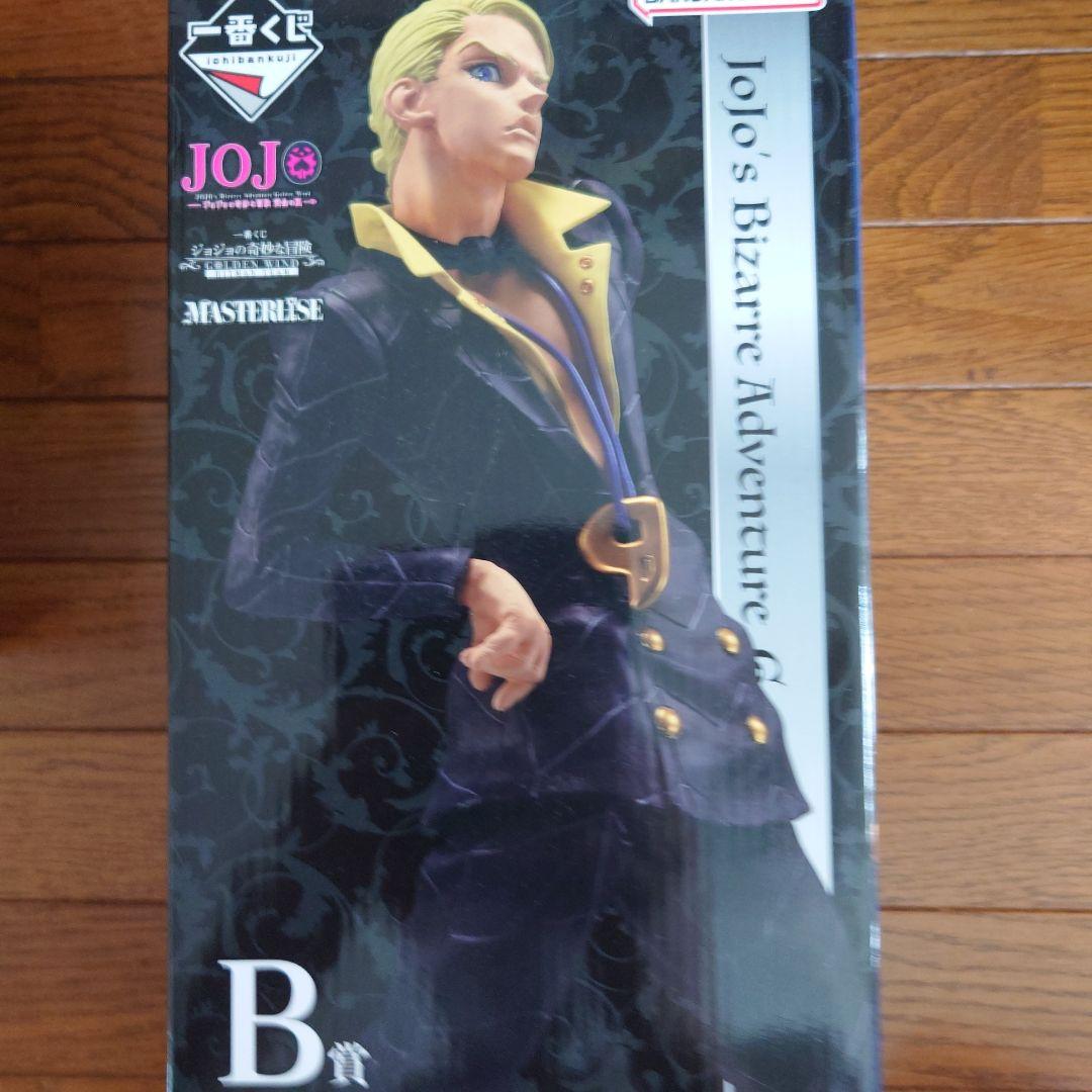 ジョジョ　一番くじ