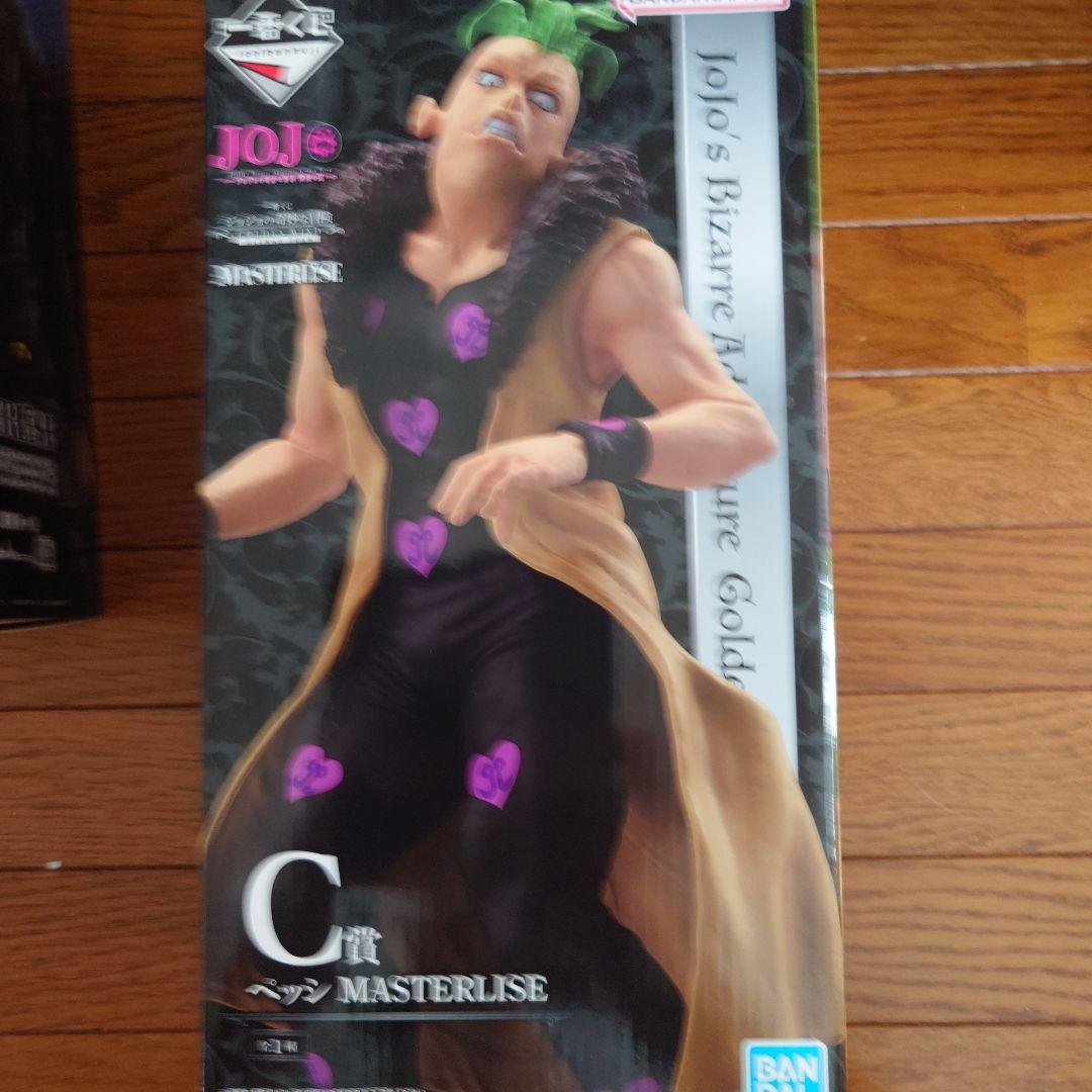 ジョジョ　一番くじ