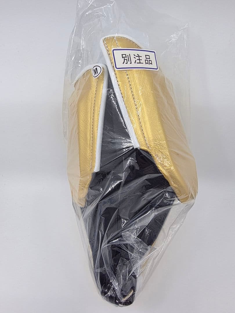 Winning カッププロテクター カラーオーダー ゴールド M