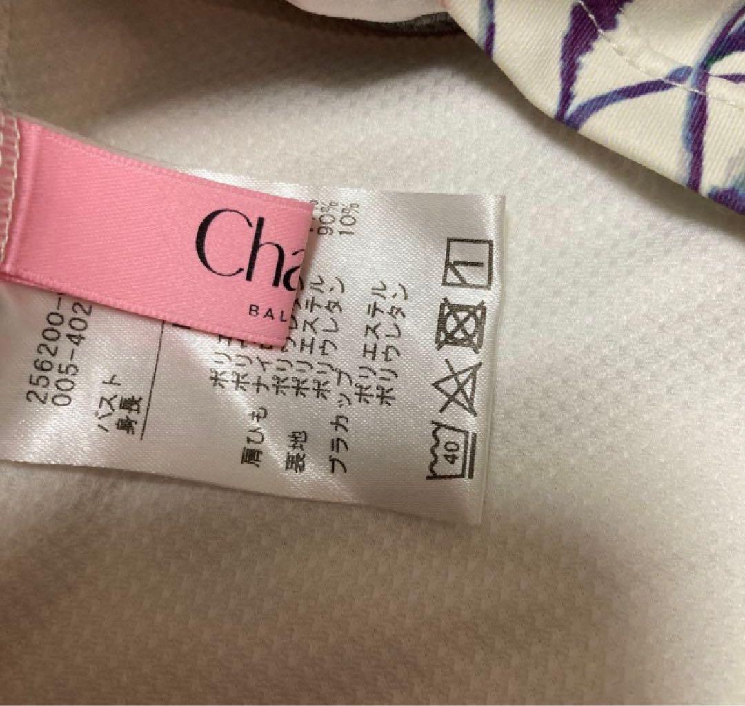 チャコット chacott ヨガウェア バレエ セットアップ M