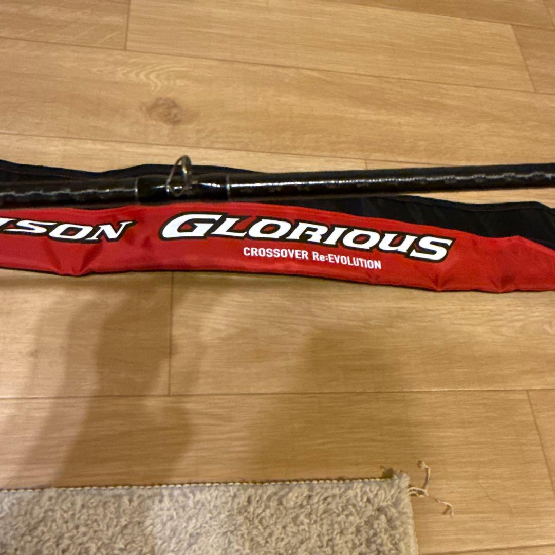 ポイズングロリアス 169mh-s