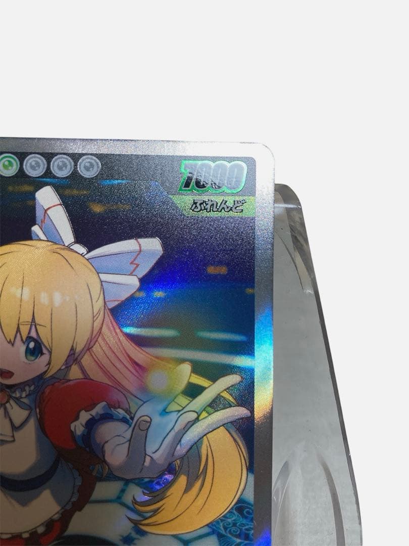 最終値下げ　めめめのくらげ　ココ3枚セット（SRP SR R）