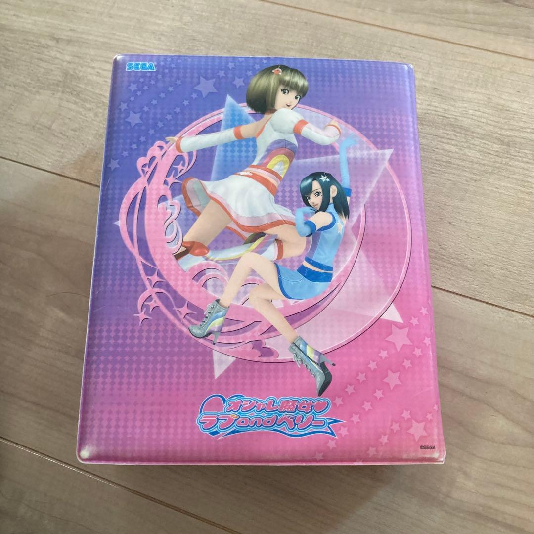 ほ*〜様 オシャレ魔女ラブandベリー カードまとめ売り