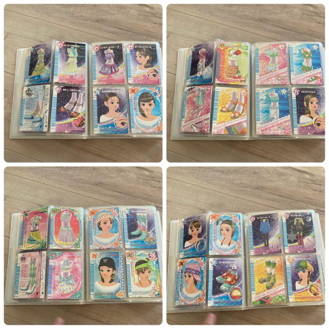 ほ*〜様 オシャレ魔女ラブandベリー カードまとめ売り