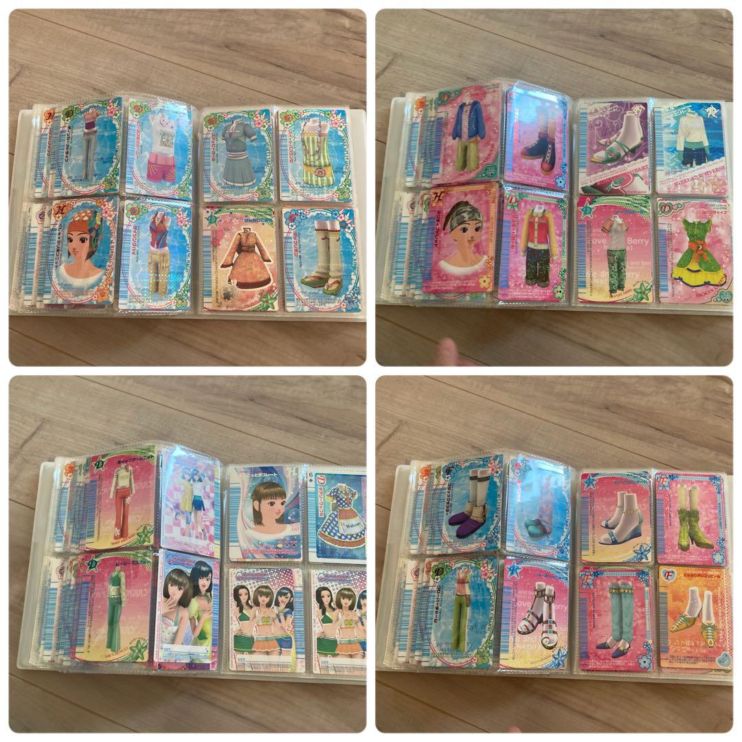 ほ*〜様 オシャレ魔女ラブandベリー カードまとめ売り