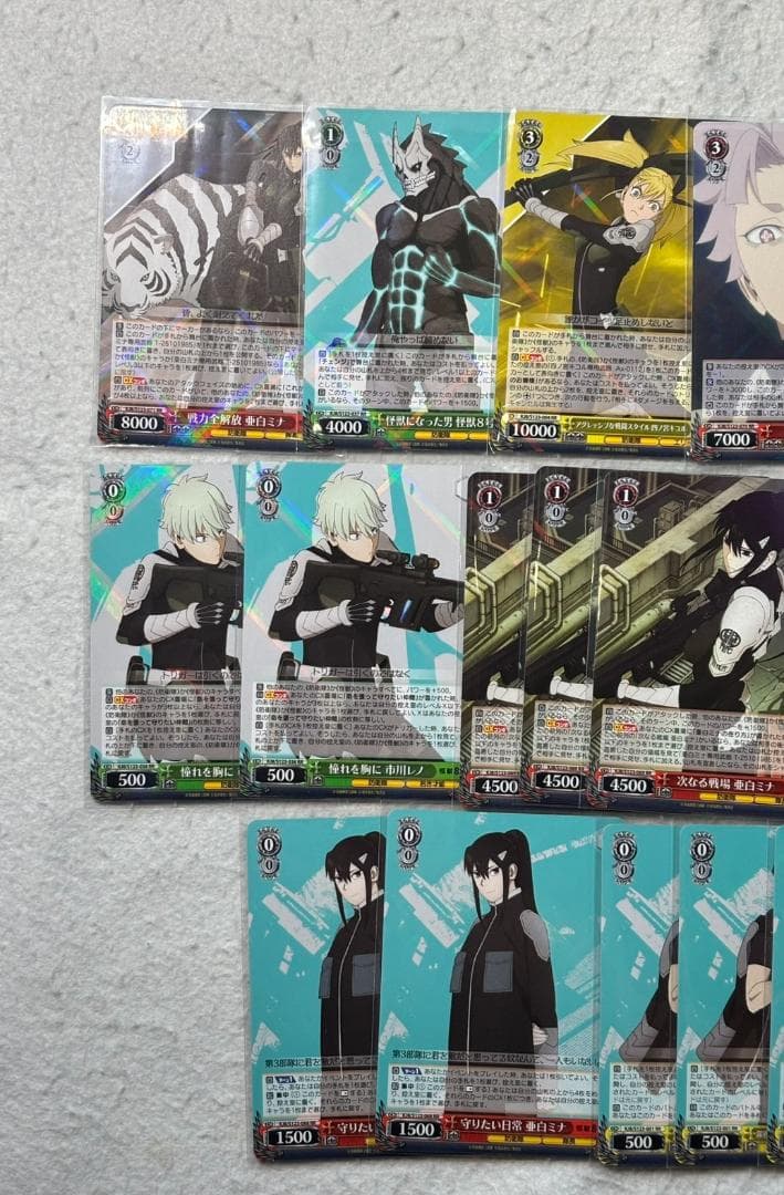 ヴァイスシュヴァルツ　怪獣8号　RRカードまとめ売り