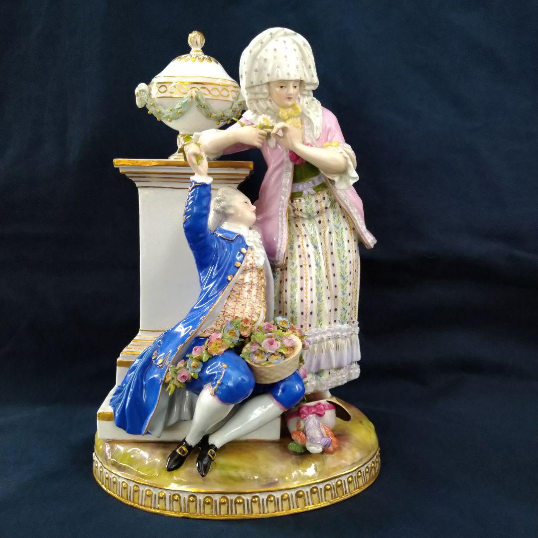✤1924年以前マイセン（Meissen）『婚約』