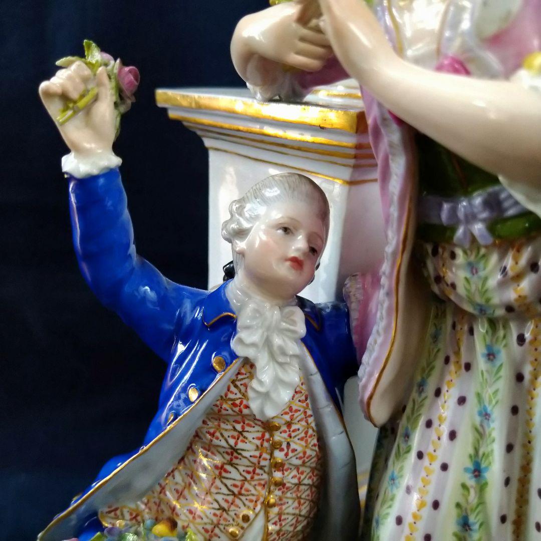 ✤1924年以前マイセン（Meissen）『婚約』