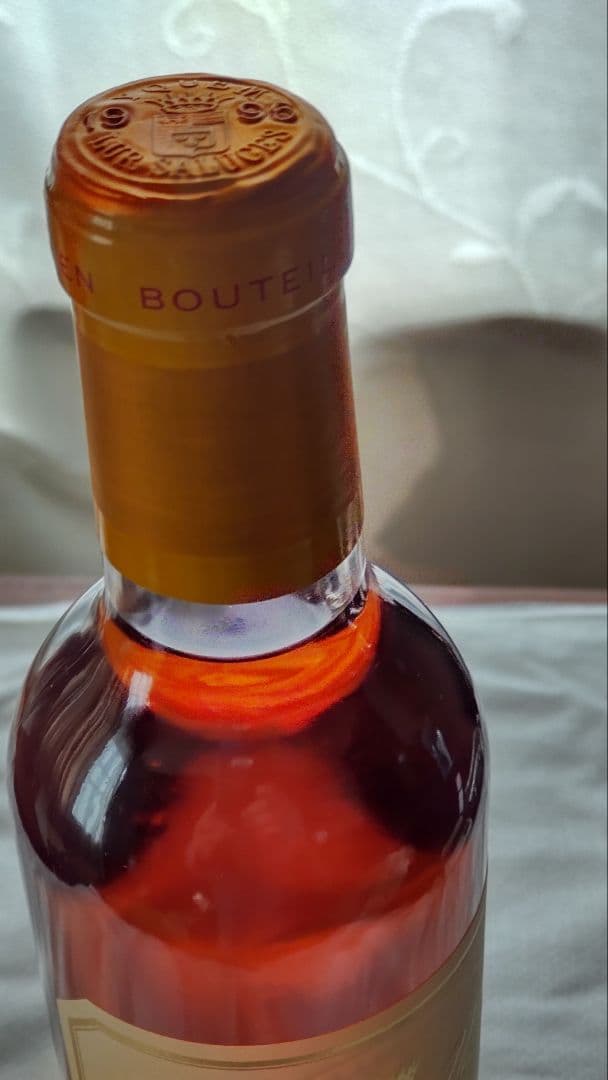 ハーフボトル Chateau d'Yquem Sauternes 1996