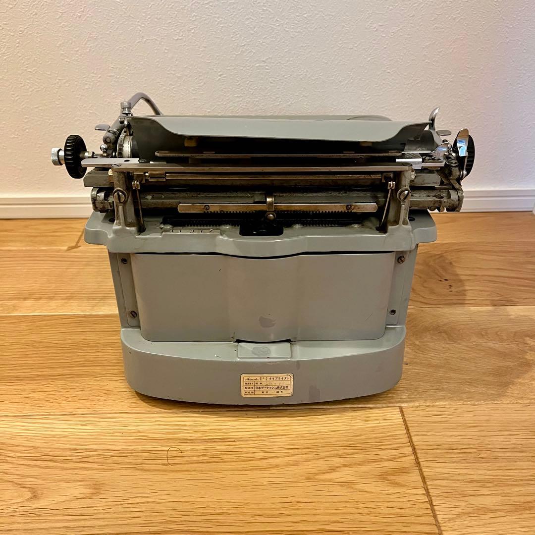 【昭和レトロ】希少　電信用タイプライター　Aspeed 日本データマシン　和文