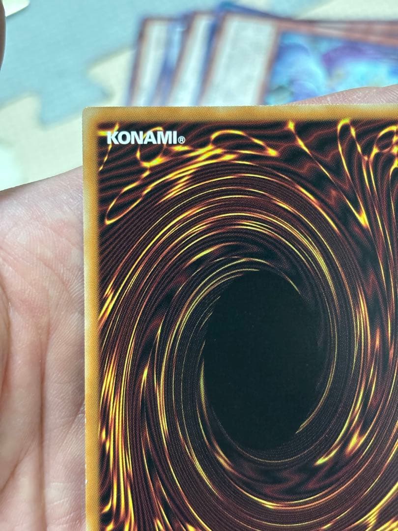 遊戯】ガーデン・ローズ・メイデン【プリズマティック/☆5】DOOD-JPS06