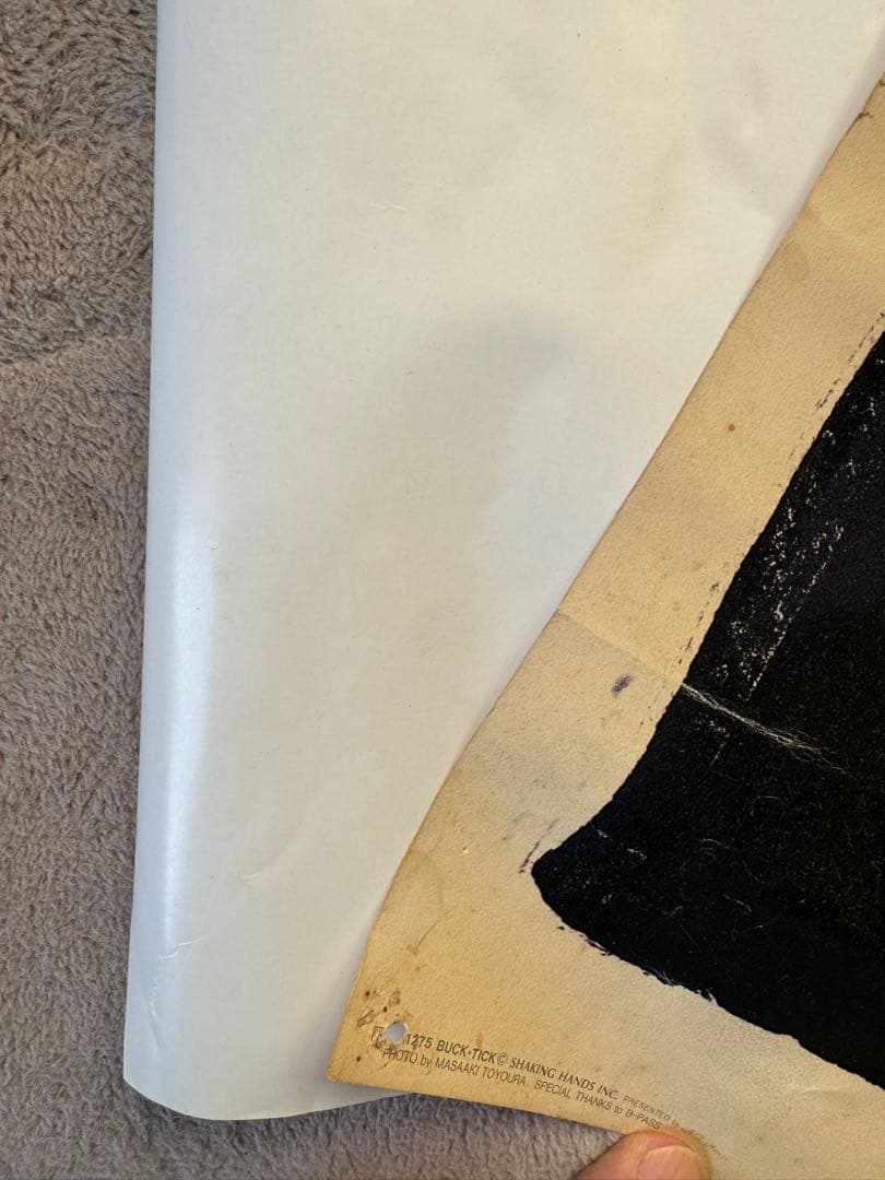 buck-tick 櫻井敦司　ポスター　レア　貴重