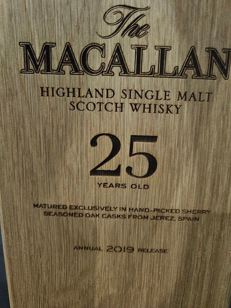The Macallan 25年 2019年　マッカラン　各種