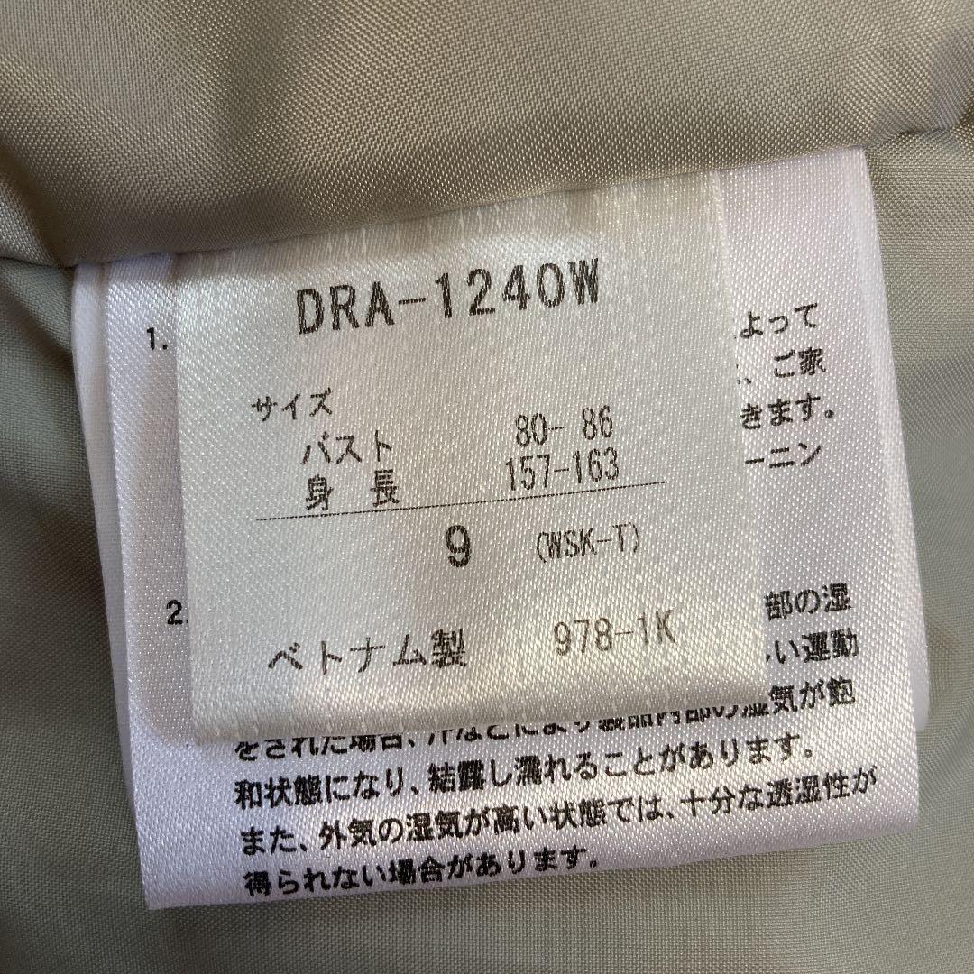 デサント　DESCENTE スキーウェア 上下　スノボ M&Sサイズ レディース