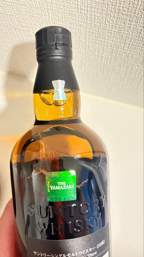 第3弾 山崎 ウイスキー スモーキーバッチ ザ サード 空港限定