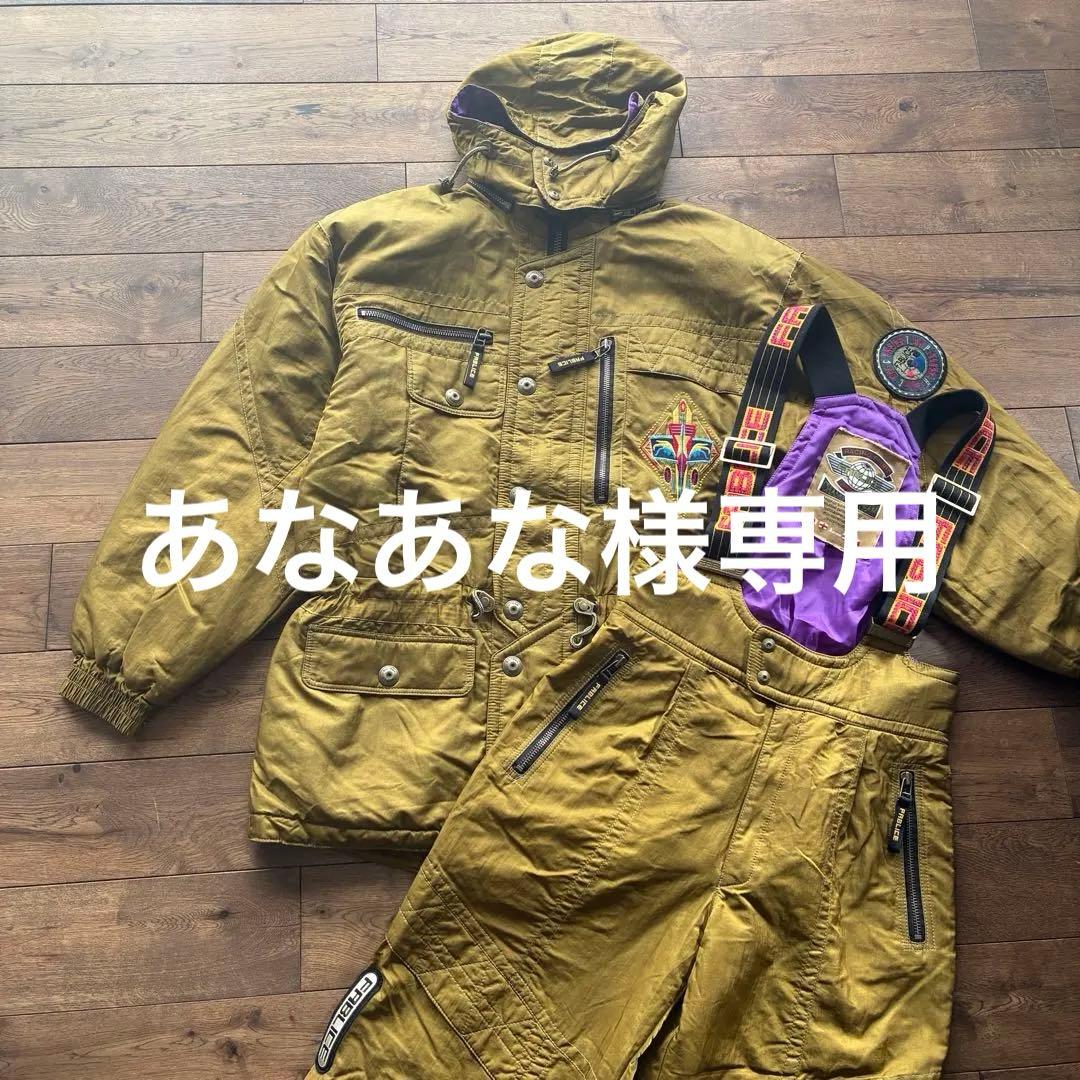 【希少】ファブリス スキーウェア 上下セット LL 中綿 防寒