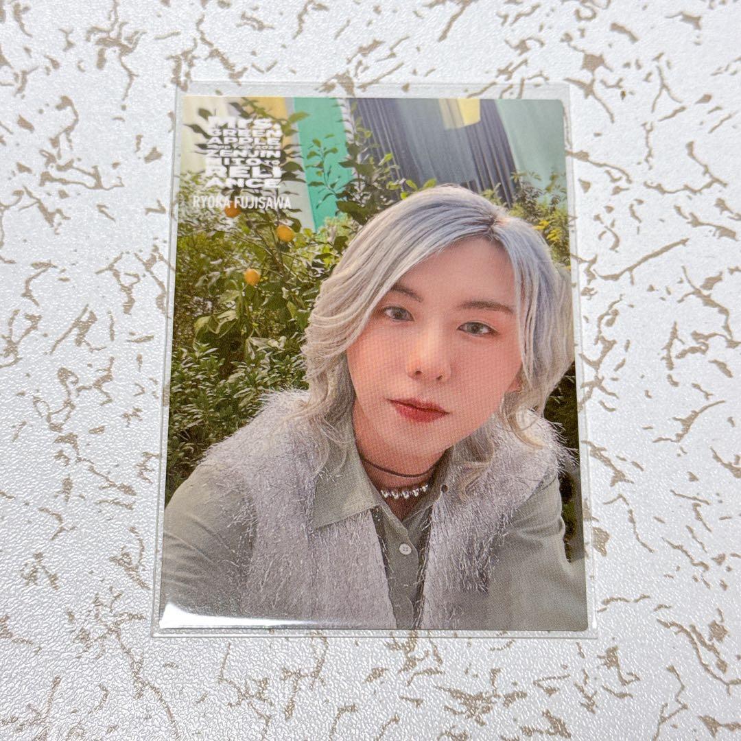 【激レア】ゼンジン リライアンス 藤澤涼架 フォトカレア43